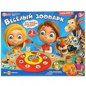 Игра настольная ТМ Умные игры – Веселый зоопарк (Играем вместе, B1273385-R)