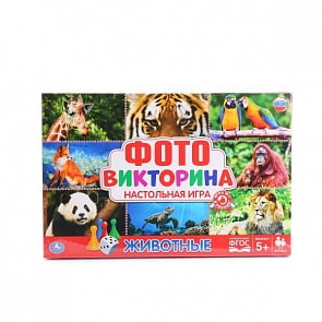 Настольная игра-ходилка – Фотовикторина (Умка, 4690590112793sim)