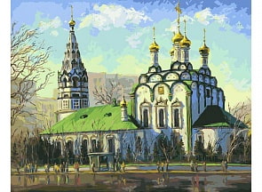 Раскраски по номерам - Картина «Храм Воскресения Христова в Кадашах» (Белоснежка, 021-AB-C)