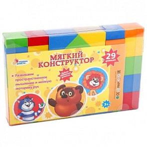 Мягкий конструктор – Союзмультфильм, 29 деталей (Играем вместе, B522091-Rsim)