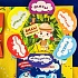 Лэпбук с развивающими играми - Детям о животных  - миниатюра №3