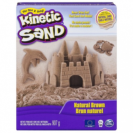 Набор для лепки - Кинетический песок натурального цвета 