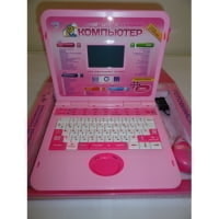 Детский обучающий русско-английский компьютер, цветной экран  (JOY TOY, PC7294)