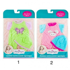 Одежда для куклы 30 см - Комбинезон с шапочкой (Mary Poppins, 452120)