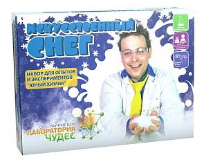 Набор из серии Юный химик малый - Искусственный снег, опыты и эксперименты (Висма, 508пл)