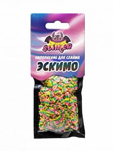 Наполнение для слайма Slimer Эскимо (Волшебный мир, SSS30-23)