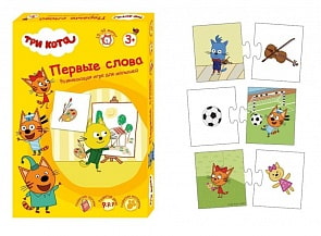 Настольная игра Три Кота - Первые Слова (Радуга, С-1050)