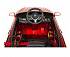 Электромобиль ToyLand BMW 5 красного цвета  - миниатюра №6