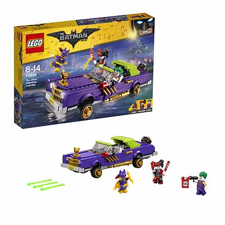 Lego Batman Movie. Лоурайдер Джокера 