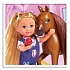 Набор - кукла Еви 12 см с беременной лошадкой  - миниатюра №3