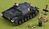 Коллекционная модель - танк StuG III, Германия, 1:32  - миниатюра №1