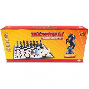 Шахматы магнитные (ABtoys, S-00075)