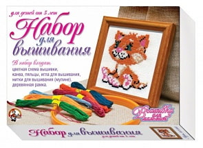 Вышивка с рамкой. Котенок (Десятое королевство, 01184ДК)