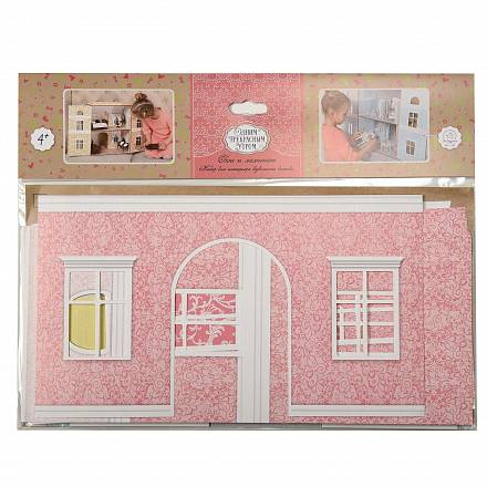 Набор для интерьера кукольного домика Одним прекрасным утром – Обои и ламинат, розовый 