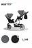 Детская прогулочная коляска Bebetto42 Sport для двойни, серо-черная, шасси белая/BIA  - миниатюра №15