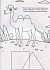 Раскраска IQ - Слоненок  - миниатюра №1