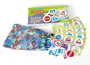 Лото пластиковое - Знаки дорожного движения, маленькое (Десятое королевство, 00702ДК)