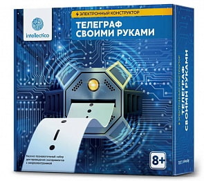 Конструктор электронный - Телеграф своими руками (Intellectico, 1101бн)