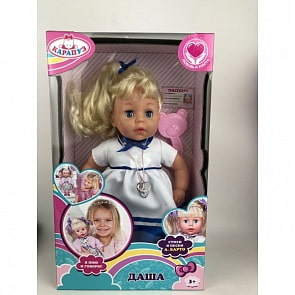 Кукла озвученная с песней и стихами А. Барто, 30 см, мягкое тело (Карапуз, Y30G-AN-RU)