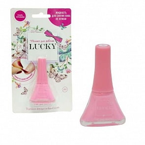 Лак Lucky цвет 144 коралловый, в блистере (Lucky, Т11175)