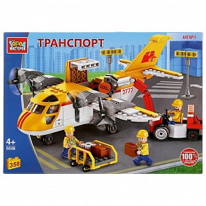 Конструктор Город мастеров - Грузовой самолет, 358 деталей (Город мастеров, 5548-ZH)
