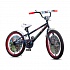 Детский велосипед Marvel Мстители, колеса 20", стальная рама и обода, ножной тормоз  - миниатюра №1