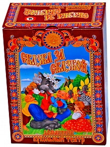 Кукольный театр Курочка Ряба, 4 персонажа (Дед, бабка, курочка, мышка) (Русский Стиль, 11253)