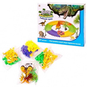 Трек гибкий - Парк приключений, 67 деталей (ABtoys, PT-00942)