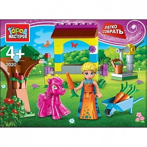 Конструктор – Принцесса с пони (Город мастеров, AA-2020-Rsim)