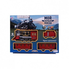 Железная дорога с дымом, светом и звуком, длина полотна 380 см (Joy Toy, A144-H06164sim) 