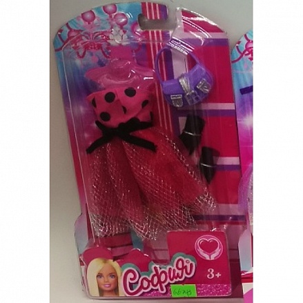 Одежда для кукол – София: розовое платье в горошек, обувь, сумочка, 29 см 