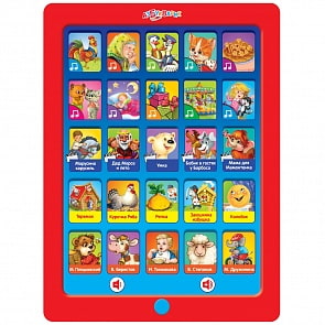 Планшетик Сказочка для маленьких (Азбукварик, 254-1)