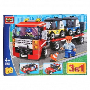 Конструктор - Автоперевозчик 3-в-1, 217 деталей (Город мастеров, 5025-JS)