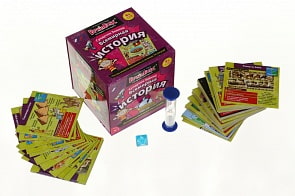 Настольная игра. Сундучок знаний. Всемирная история (Brainbox, 90717) 