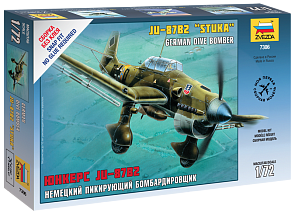 Сборная модель - Немецкий бомбардировщик JU-87B2 (ZVEZDA, 7306з)