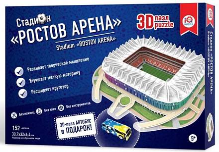 Сборный 3D пазл из пенокартона – стадион Ростов Арена 
