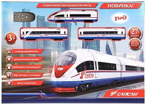 Железная дорога на радиоуправлении Ржд Сапсан, свет и звук, 675 см (Играем вместе, X600-H08005-R)