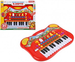 Пианино со стихами А. Барто и песнями, функция записи (Умка, B969-H29076-R)