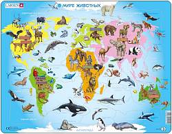 Обучающий пазл - Карта мира с животными, 28 деталей (Larsen, A34k) - миниатюра