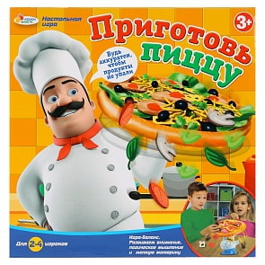Настольная игра – Приготовь пиццу (Играем Вместе, B1033019-R)