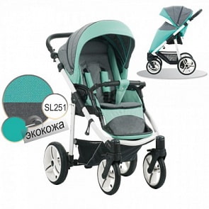 Детская прогулочная коляска Nico, шасси белая/BIA, цвет - SL251 (Bebetto, WB142_SL251)
