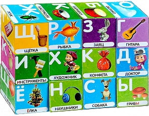 12 развивающих кубиков - Маша и медведь. Азбука (Играем Вместе, 01315sim)