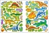 Игры с многоразовыми наклейками - Динозавры  - миниатюра №1