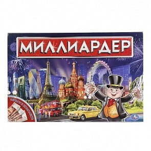 Настольная экономическая игра - Миллиардер (Умка, 4690590122778sim)