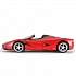 Машина на радиоуправлении 1:14 Ferrari LaFerrari Aperta, цвет красный  - миниатюра №6