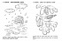 Раскраски для детского сада. Времена года  - миниатюра №2