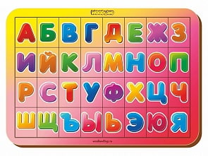 Рамка-вкладыш - Изучаем буквы и алфавит, розовая (Сибирский Сувенир, 092206)