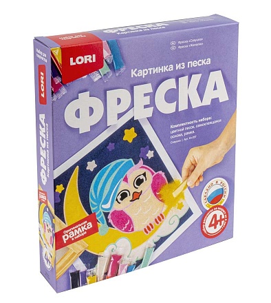 Фреска. Картина из песка - Совушка 