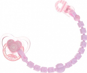 Соска с цепочкой для куклы Baby Annabell, розовая (Zapf Creation, 700-785P)