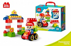 Конструктор Baby Blocks - Пожарная часть, 35 деталей (Десятое Королевство, 03907ДК) - миниатюра